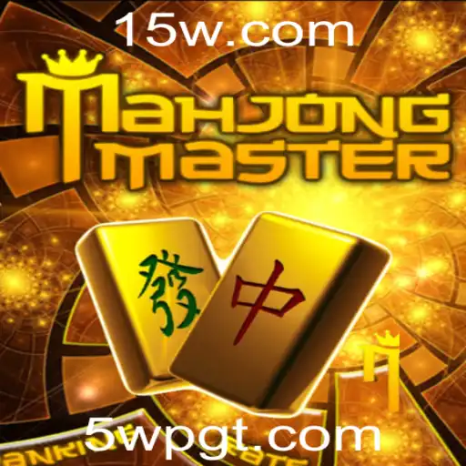 Explorando o Fascinante Mundo de MahJongMaster: Estratégias e Regras